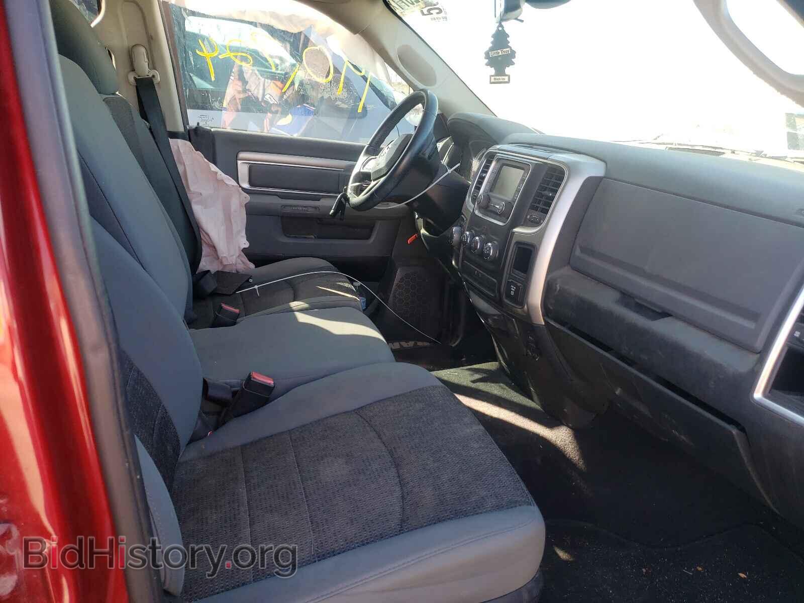 2014 RAM 1500 - VIN: 1C6RR6GT9ES366087 - Photo 5