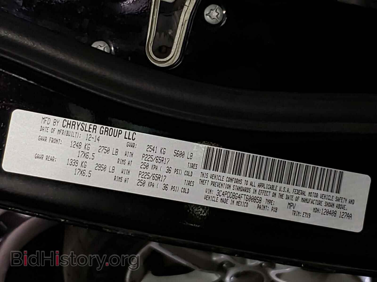 2015 DODGE JOURNEY - VIN: 3C4PDDBG4FT600858 - Фото 10