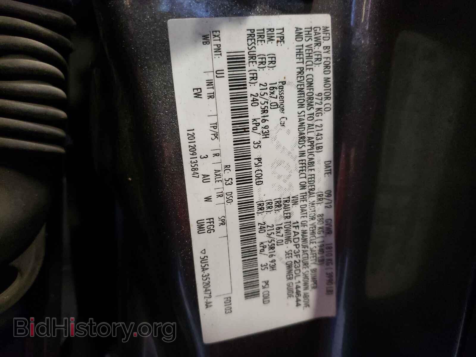 2013 FORD FOCUS - VIN: 1FADP3F23DL144644 - Фото 10