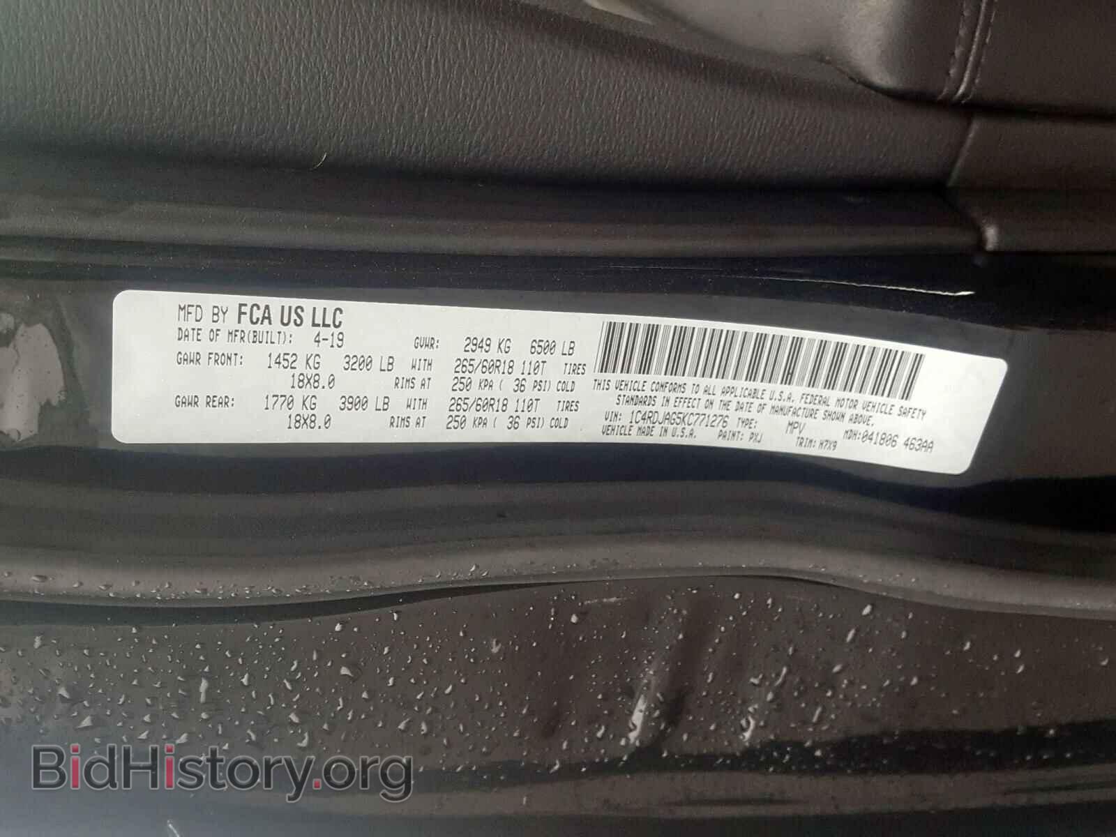 2019 DODGE DURANGO SX - VIN: 1C4RDJAG5KC771276 - Photo 10