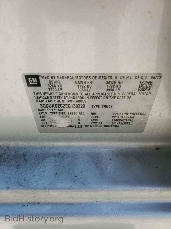 2014 CHEVROLET ALL Models - VIN: 3GCUKSEC2EG138328 - Фото 12