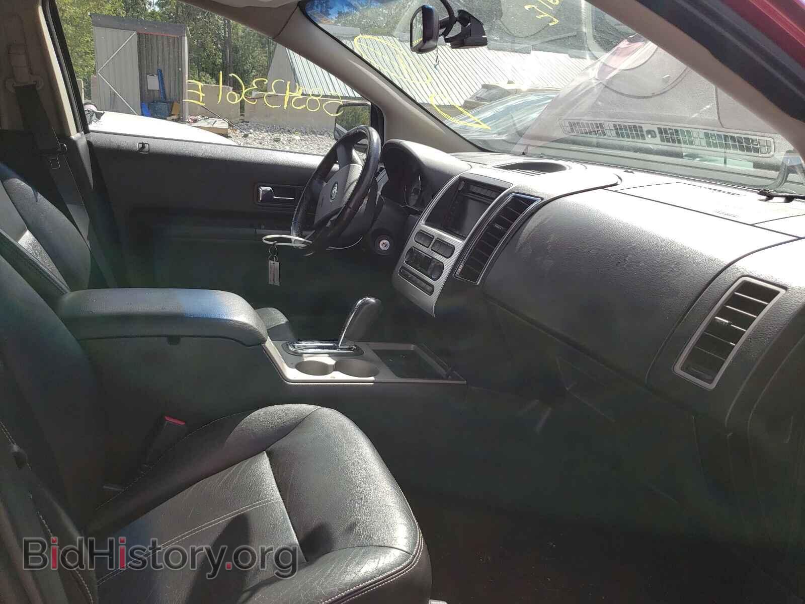2007 FORD EDGE - VIN: 2FMDK49C87BA33753 - Photo 5