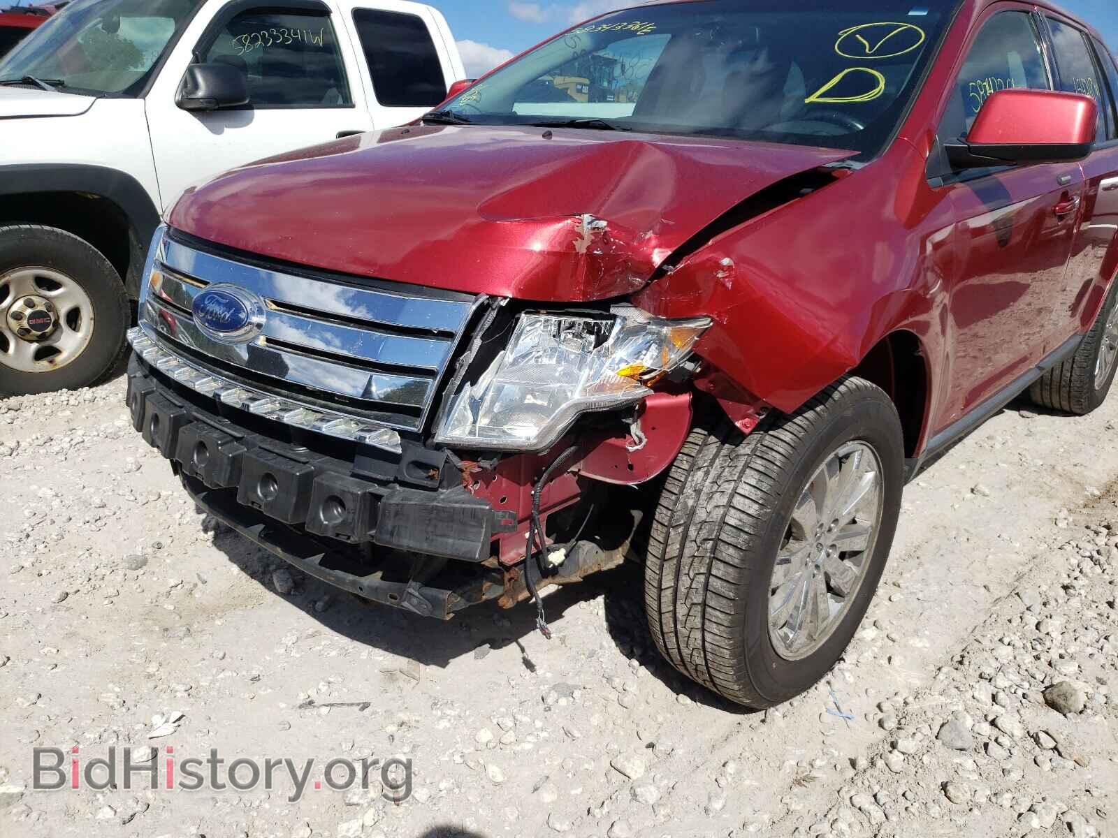 2007 FORD EDGE - VIN: 2FMDK49C87BA33753 - Photo 9