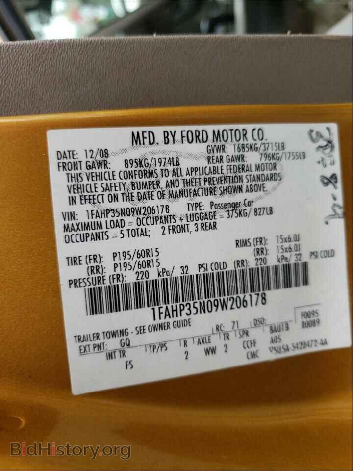 2009 FORD FOCUS - VIN: 1FAHP35N09W206178 - Фото 10