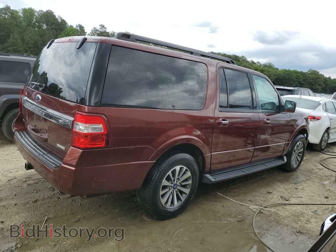 2015 FORD EXPEDITION - VIN: 1FMJK1JT8FEF26929 - Фото 3