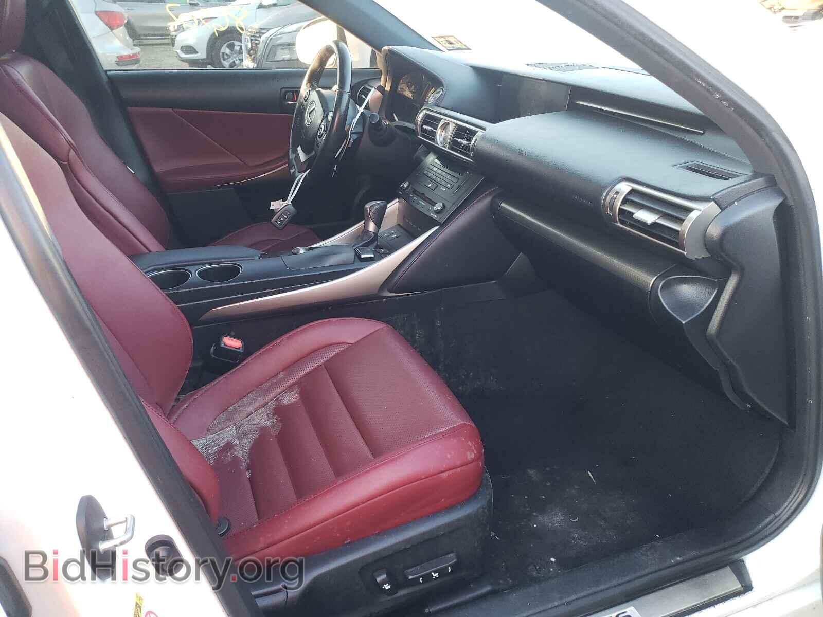 2015 LEXUS IS - VIN: JTHCF1D25F5020008 - Photo 5