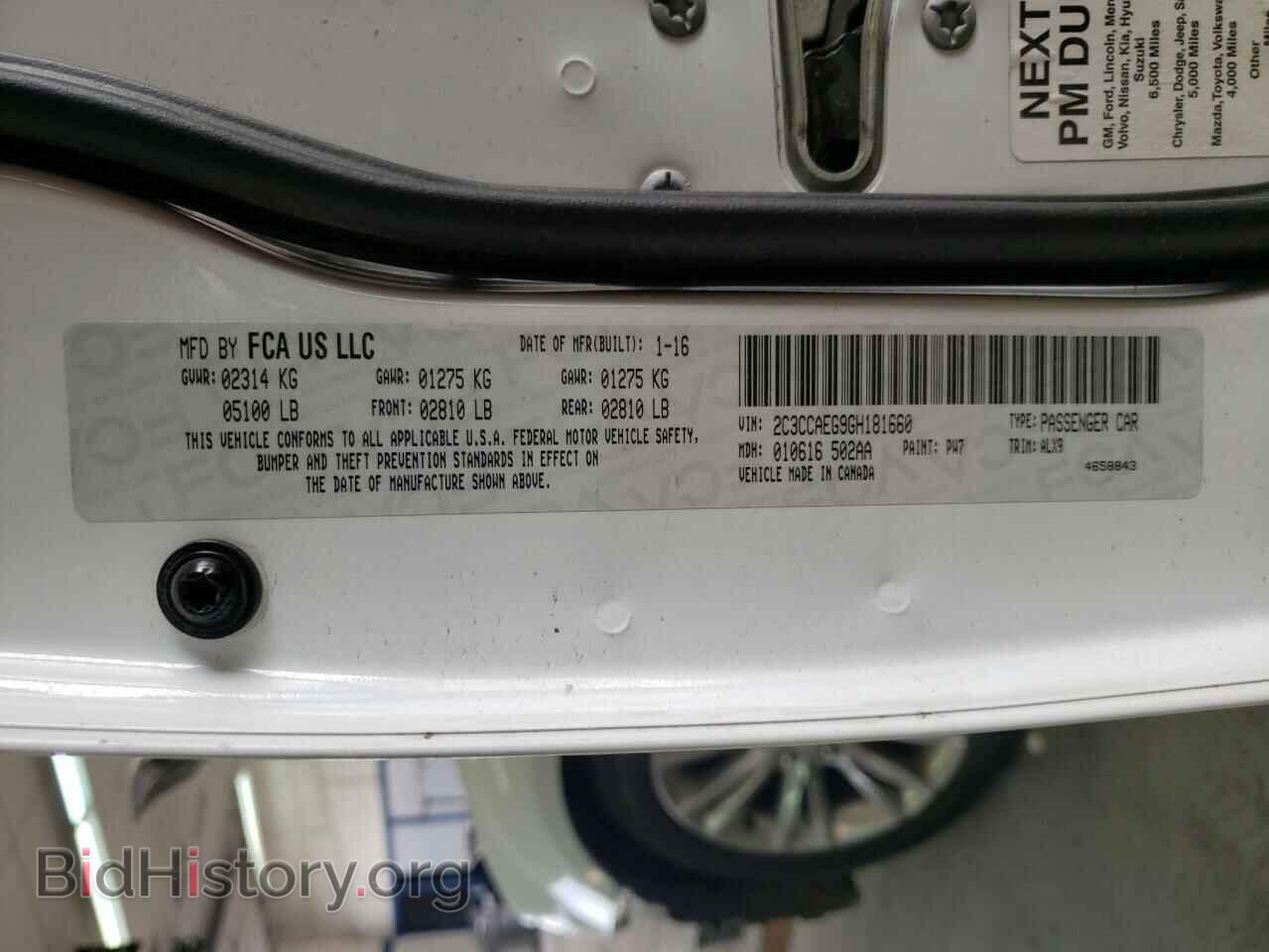 2016 CHRYSLER 300 - VIN: 2C3CCAEG9GH181660 - Фото 10
