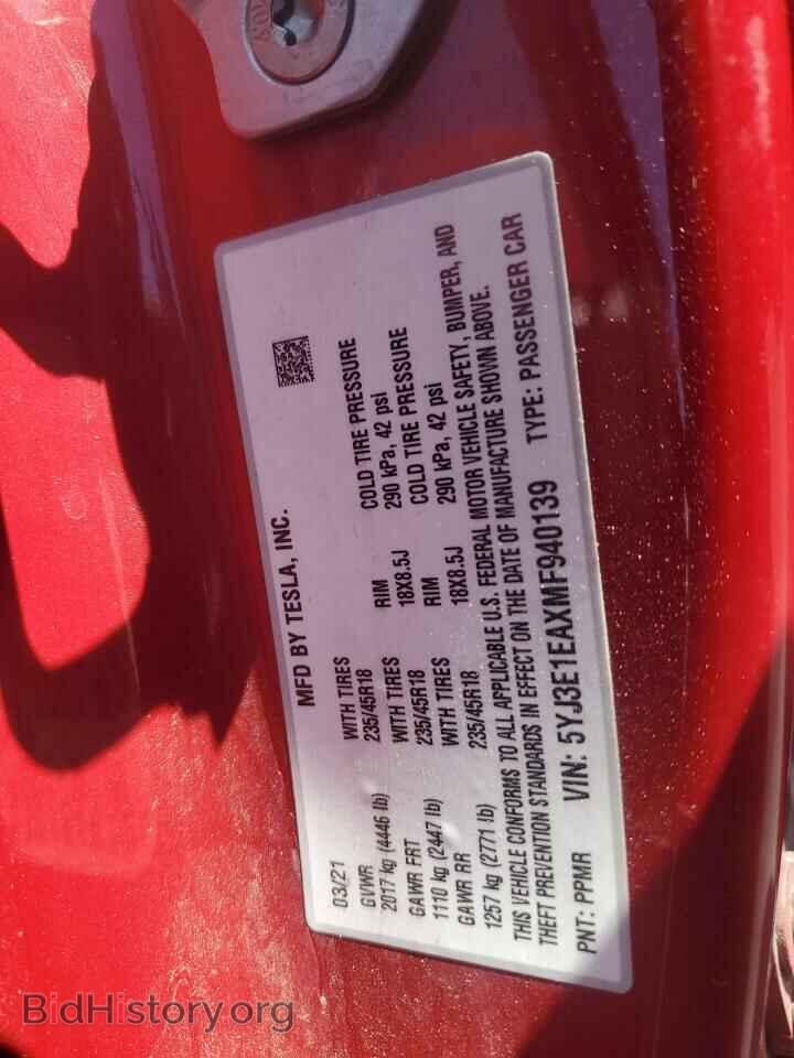 2021 TESLA MODEL 3 - VIN: 5YJ3E1EAXMF940139 - Photo 12