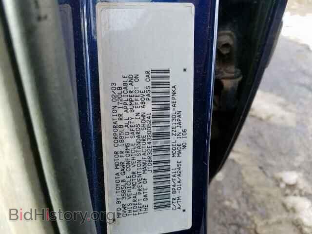 2003 TOYOTA COROLLA - VIN: JTDBR32E432006241 - Photo 10
