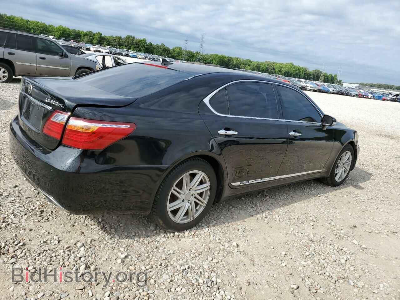 2012 LEXUS LS600 - VIN: JTHDU1EF0C5014821 - Photo 3