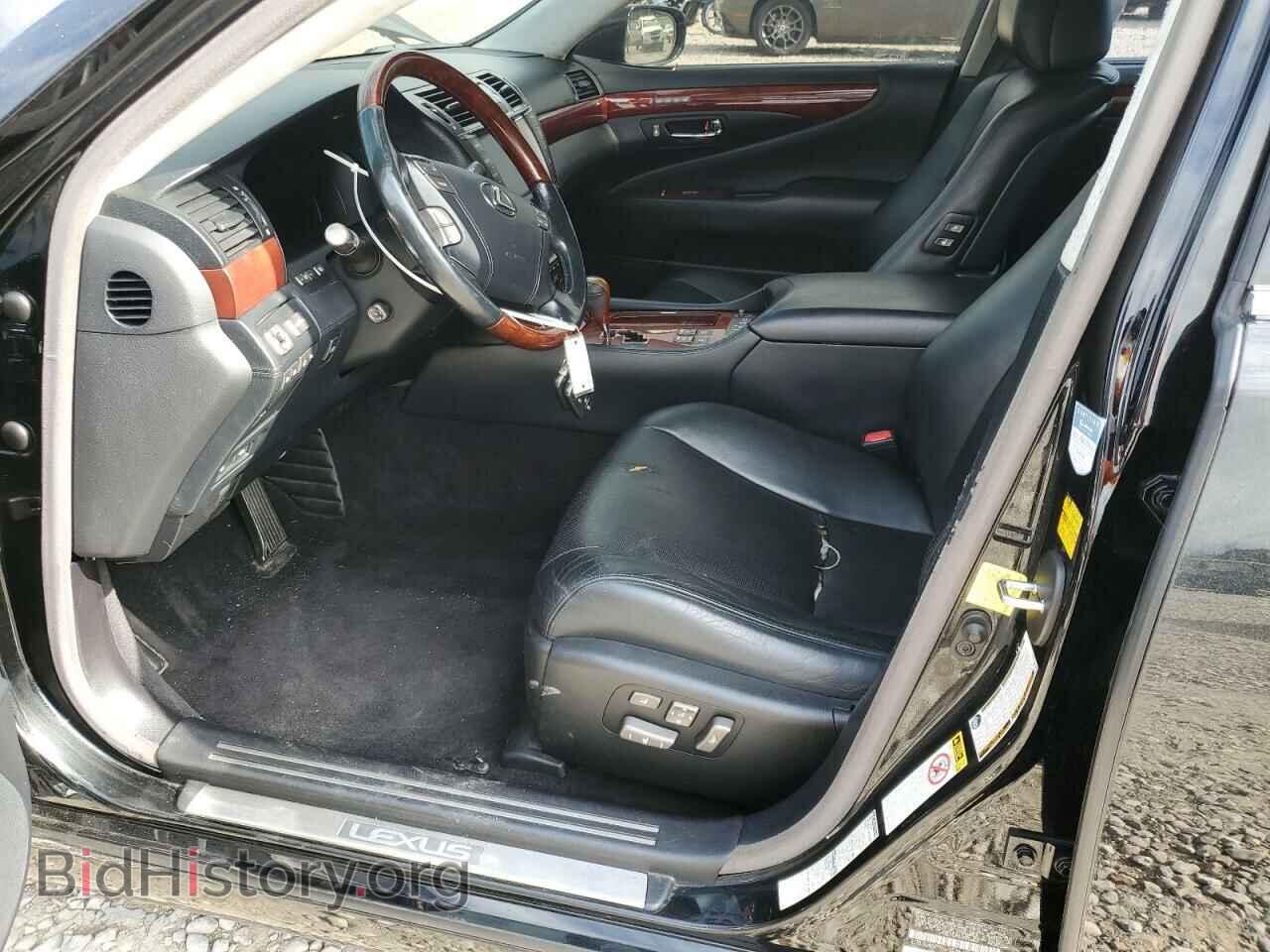 2012 LEXUS LS600 - VIN: JTHDU1EF0C5014821 - Photo 7