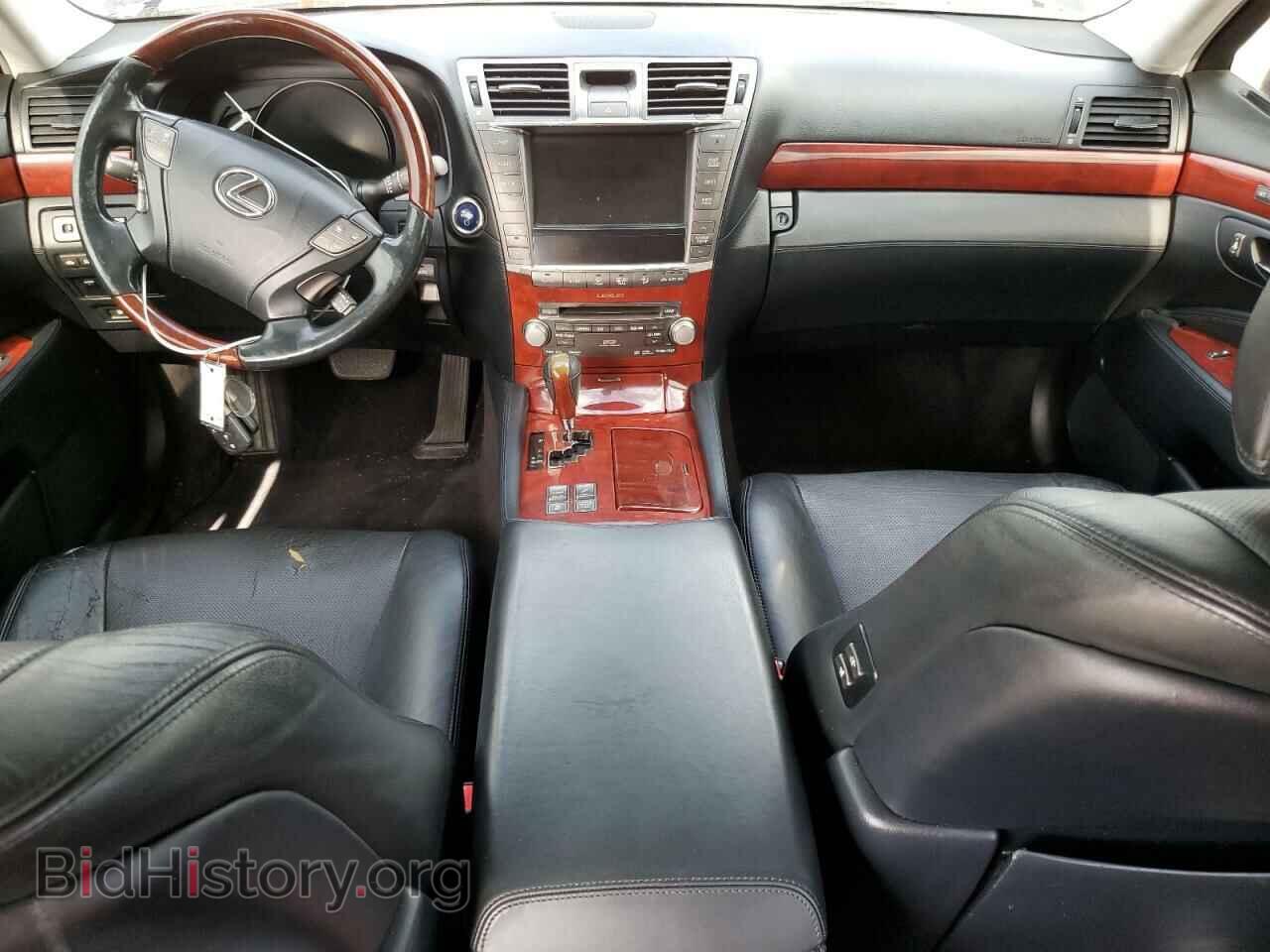 2012 LEXUS LS600 - VIN: JTHDU1EF0C5014821 - Photo 8