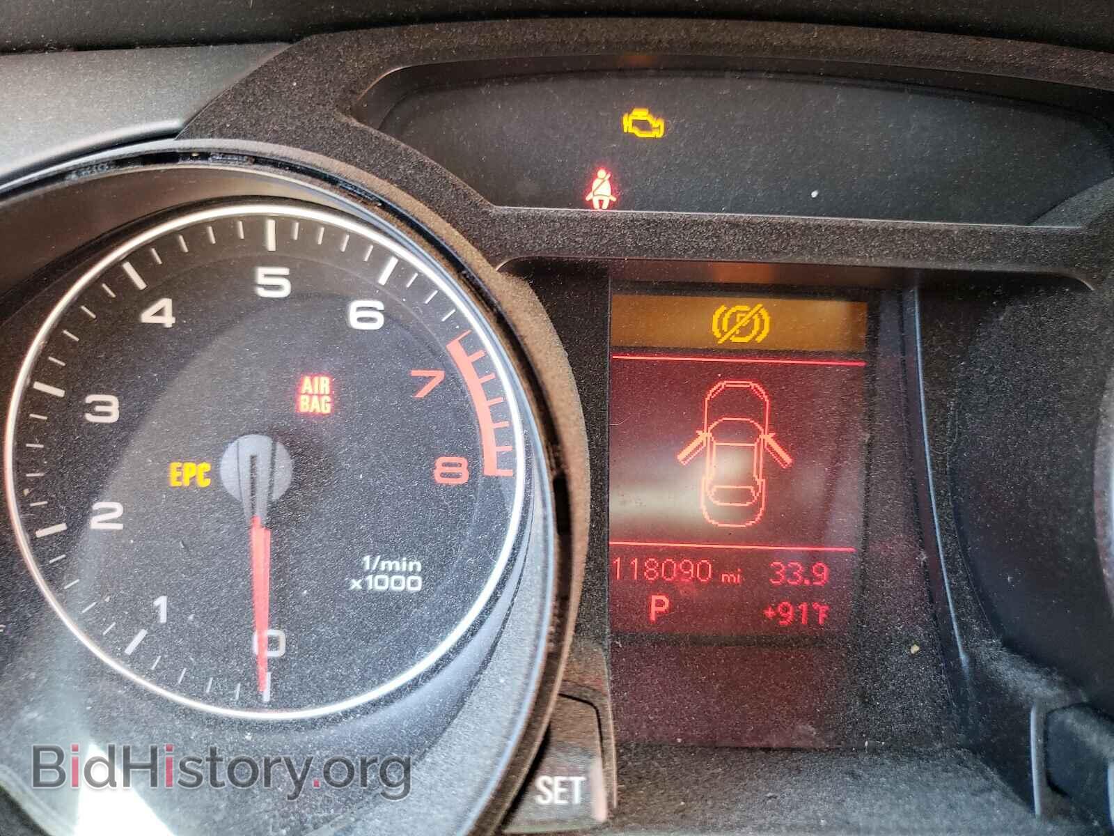 2011 AUDI A5 - VIN: WAULFAFH7BN021350 - Фото 8