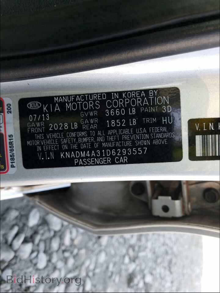 2013 KIA RIO - VIN: KNADM4A31D6293557 - Фото 10