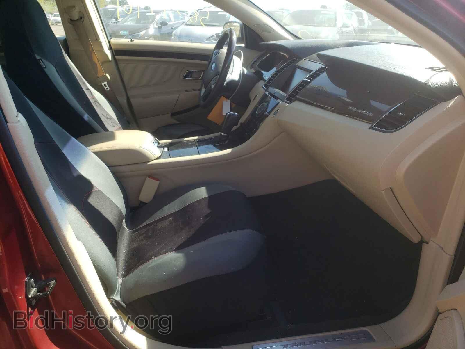 2015 FORD TAURUS - VIN: 1FAHP2J85FG139819 - Фото 5