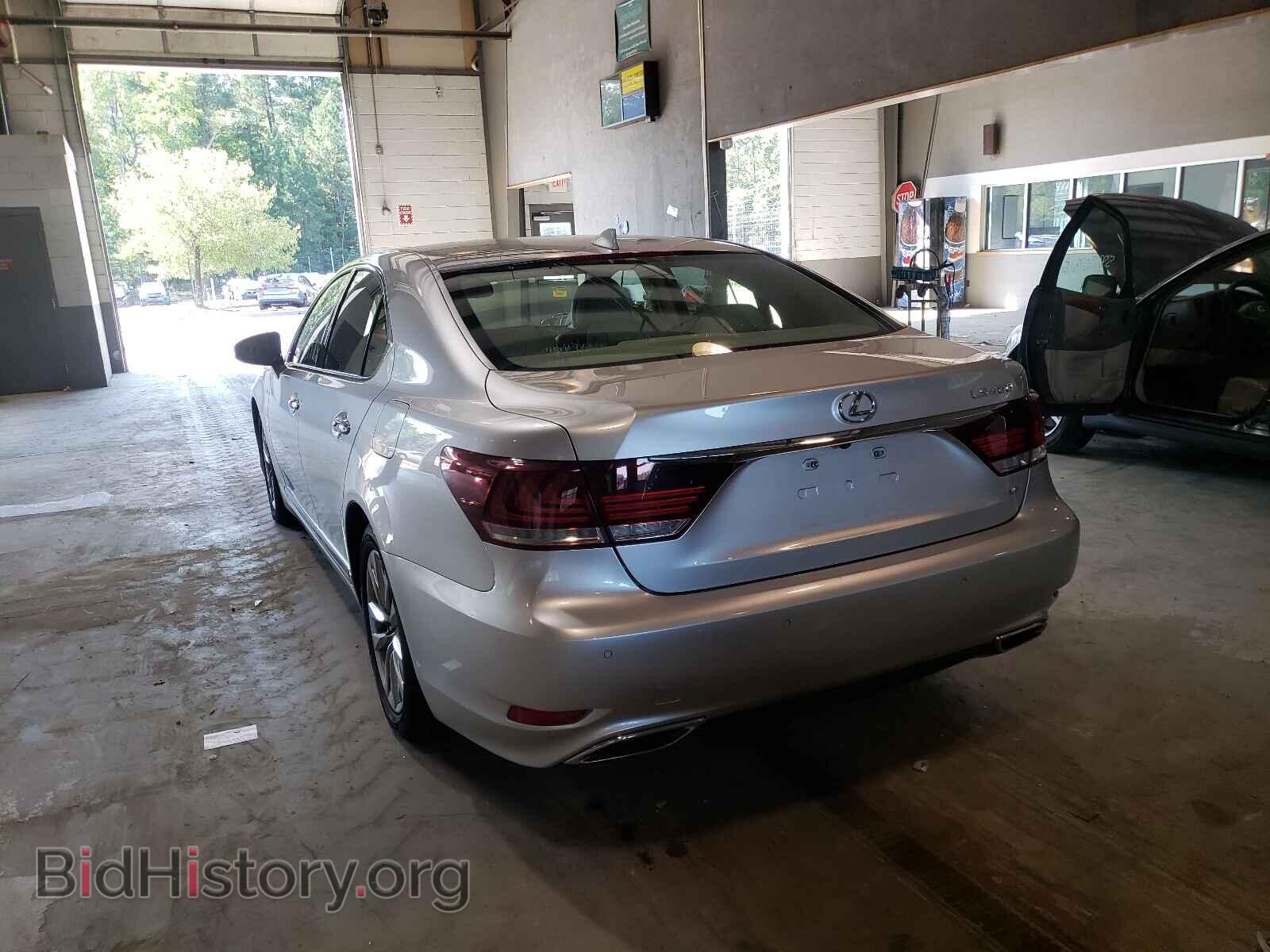 2015 LEXUS LS460 - VIN: JTHCL5EF3F5024088 - Фото 3