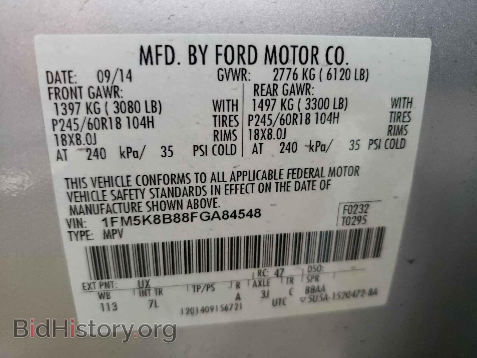 2015 FORD EXPLORER - VIN: 1FM5K8B88FGA84548 - Фото 10