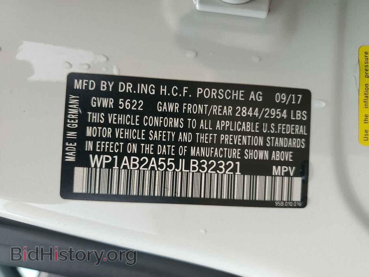 2018 PORSCHE MACAN - VIN: WP1AB2A55JLB32321 - Фото 12