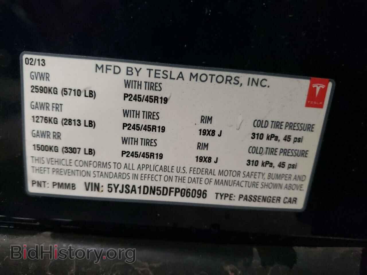 2013 TESLA MODEL S - VIN: 5YJSA1DN5DFP06096 - Фото 12
