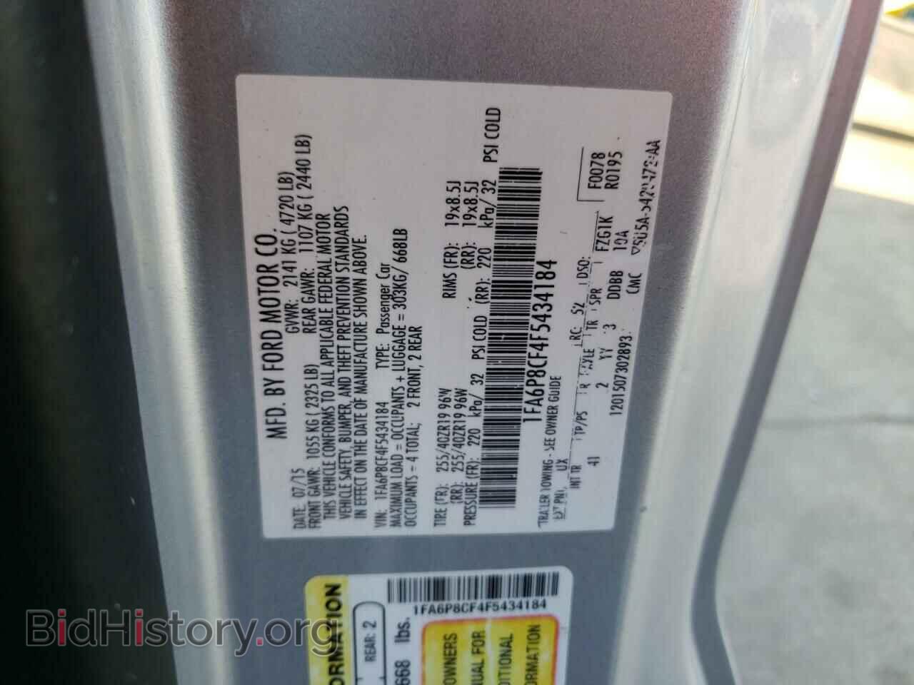2015 FORD MUSTANG - VIN: 1FA6P8CF4F5434184 - Фото 10