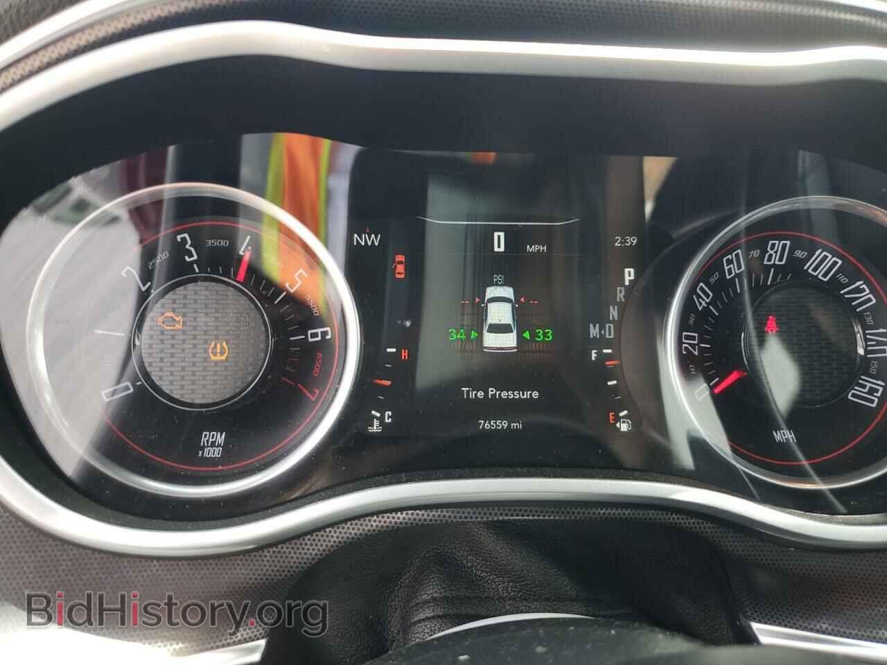 2017 DODGE CHALLENGER - VIN: 2C3CDZAGXHH502494 - Фото 9