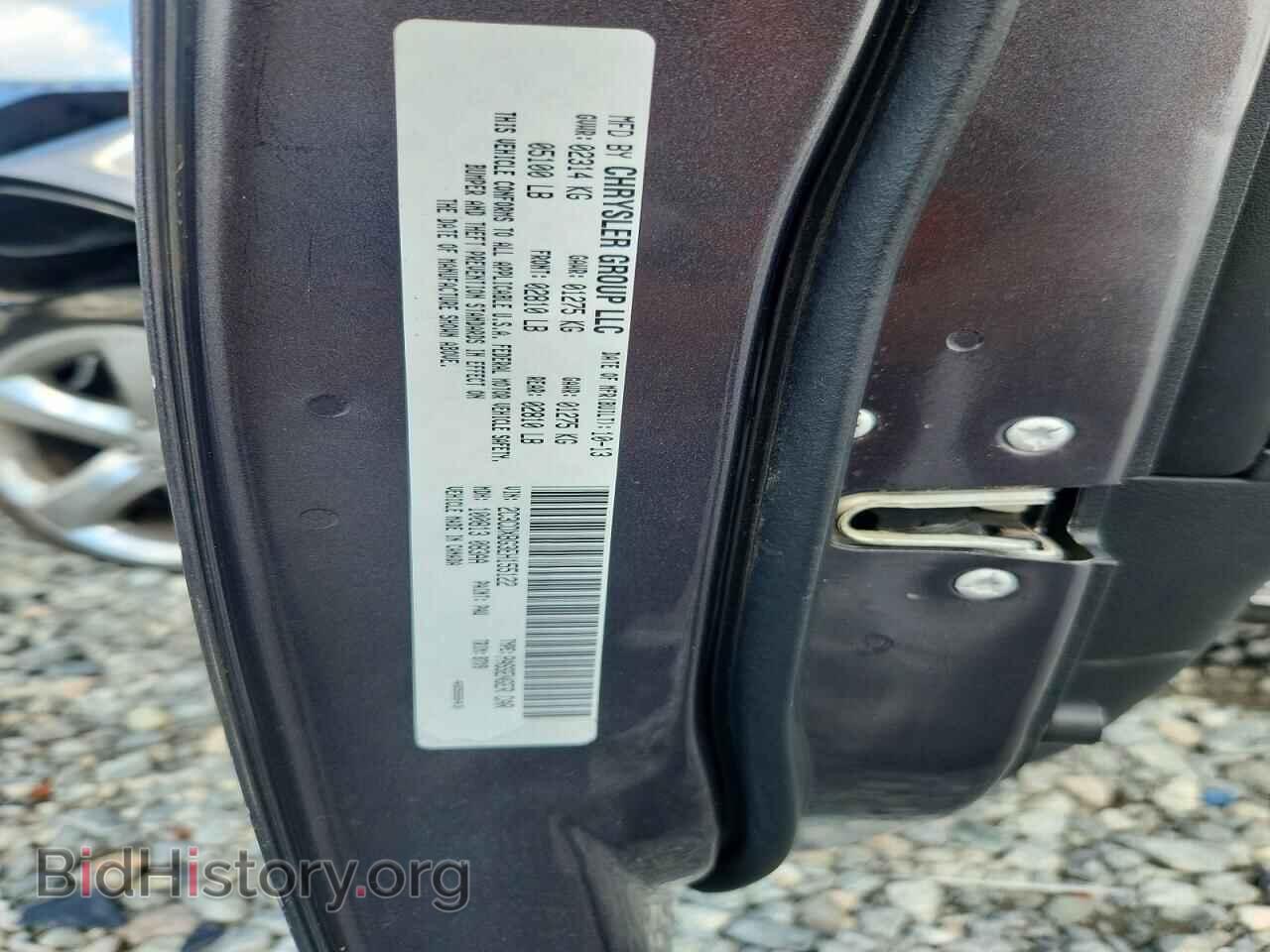 2014 DODGE CHARGER - VIN: 2C3CDXBG3EH155122 - Photo 13