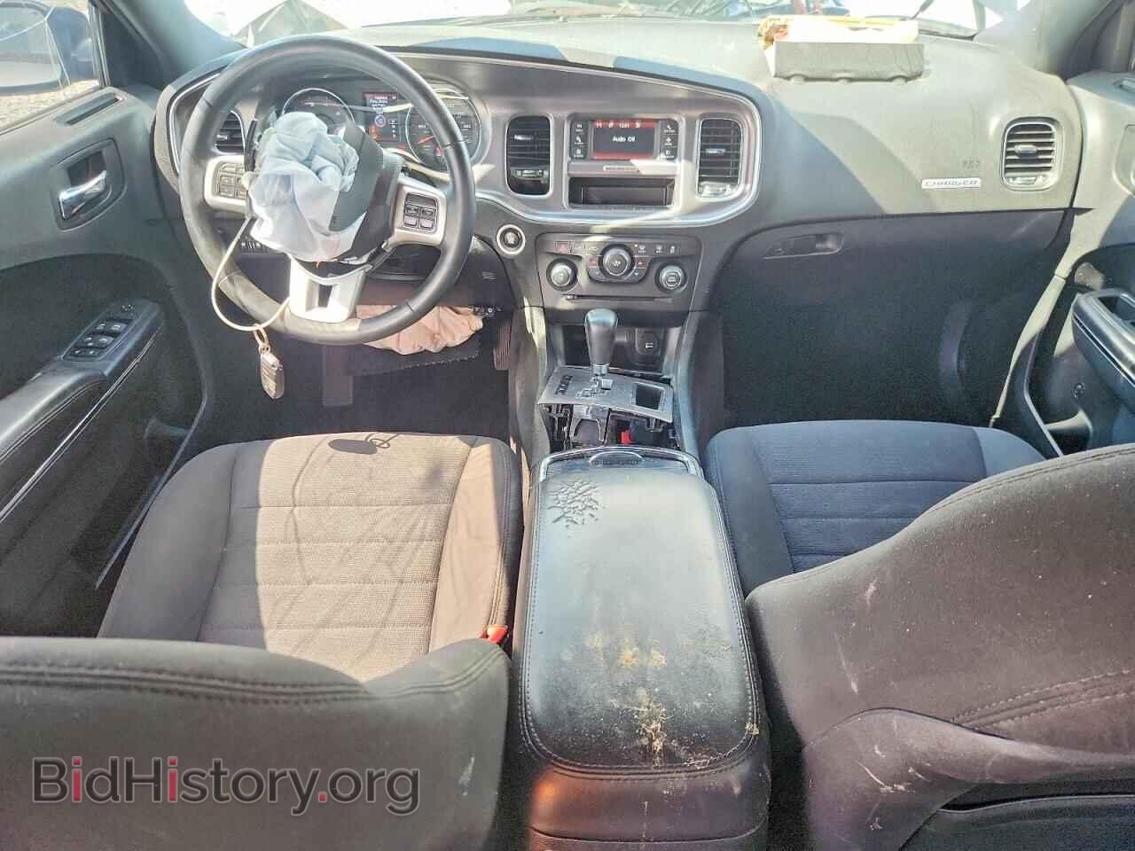 2014 DODGE CHARGER - VIN: 2C3CDXBG3EH155122 - Photo 8