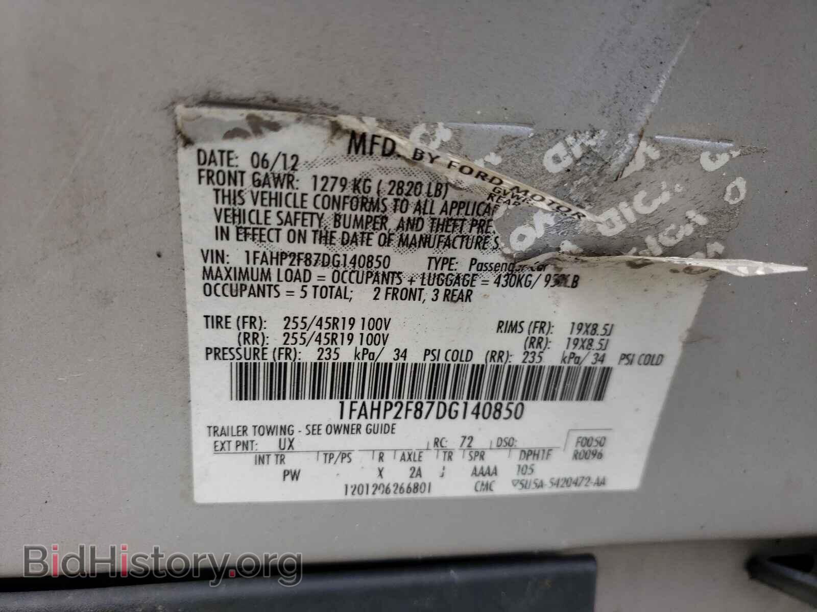 2013 FORD TAURUS - VIN: 1FAHP2F87DG140850 - Фото 10