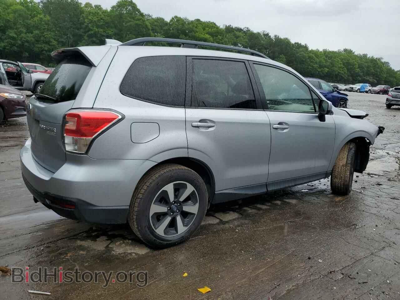 2017 SUBARU FORESTER - VIN: JF2SJAEC4HH483943 - Фото 3