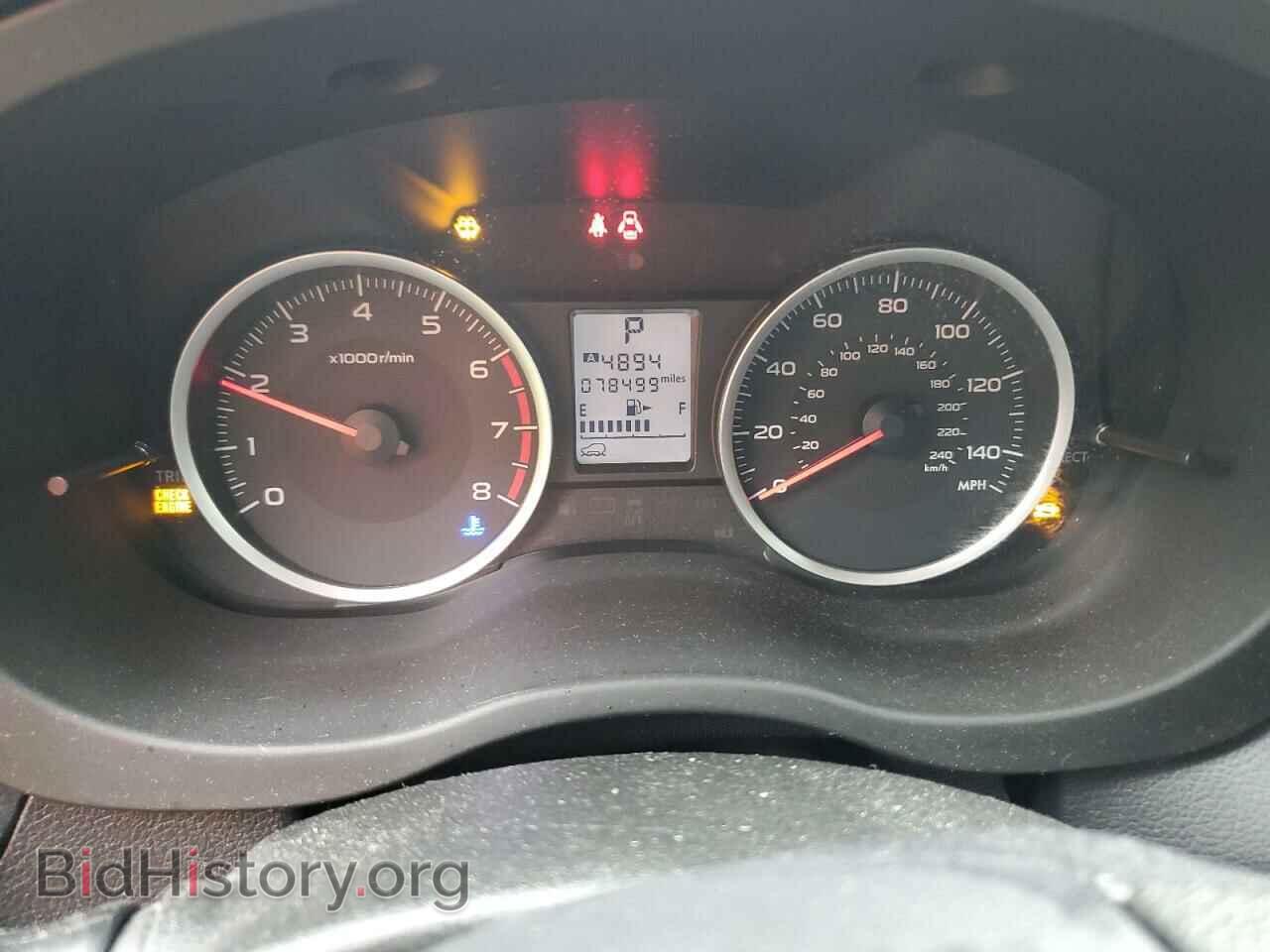 2017 SUBARU FORESTER - VIN: JF2SJAEC4HH483943 - Фото 9