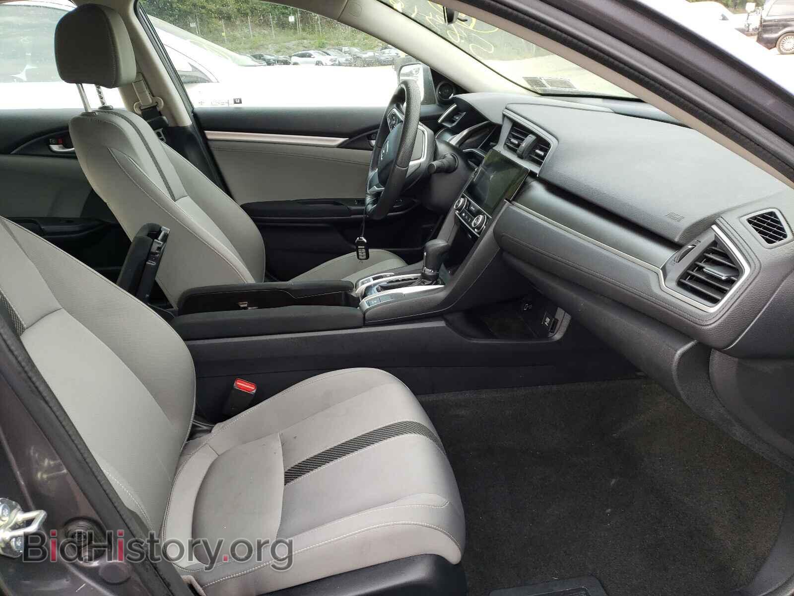 2017 HONDA CIVIC - VIN: 2HGFC2F76HH509729 - Photo 5