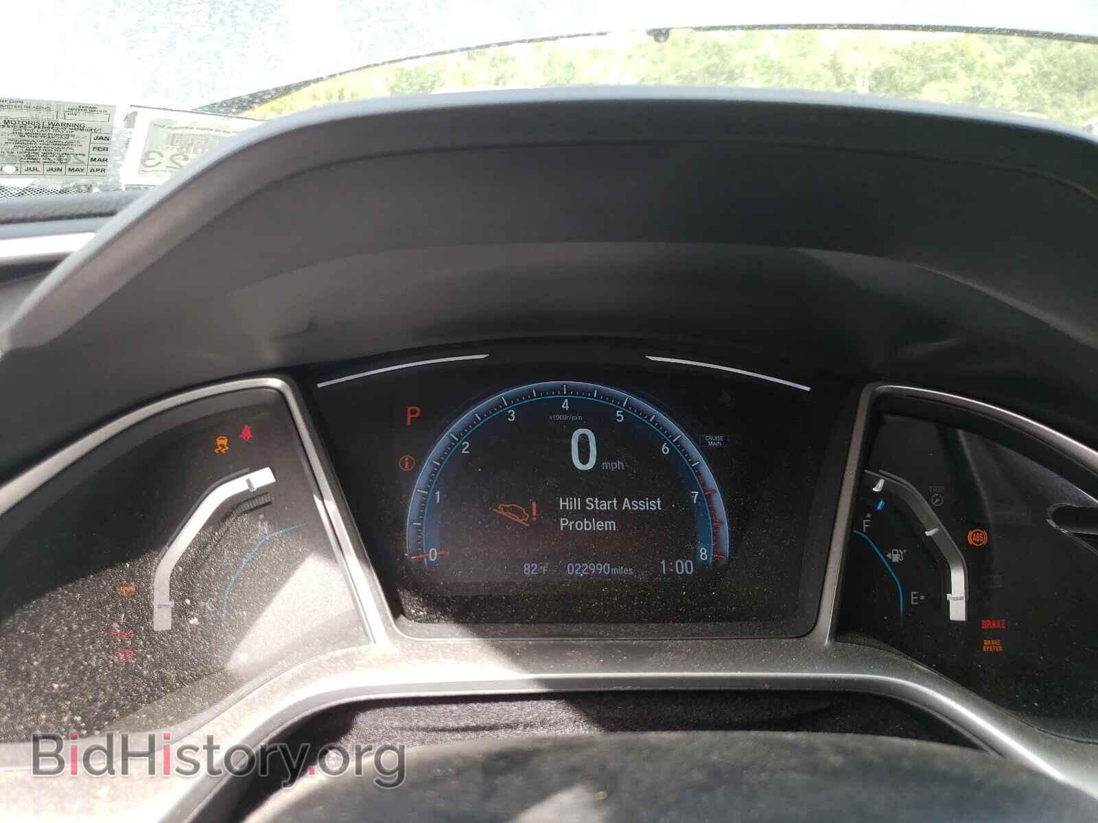 2017 HONDA CIVIC - VIN: 2HGFC2F76HH509729 - Photo 8