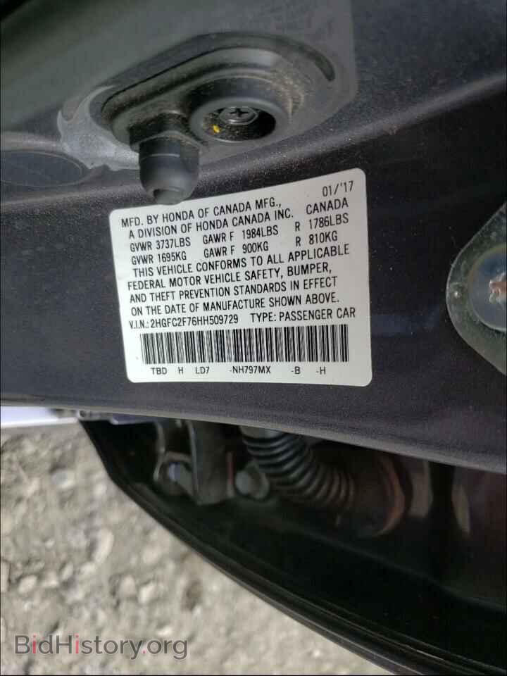 2017 HONDA CIVIC - VIN: 2HGFC2F76HH509729 - Photo 10