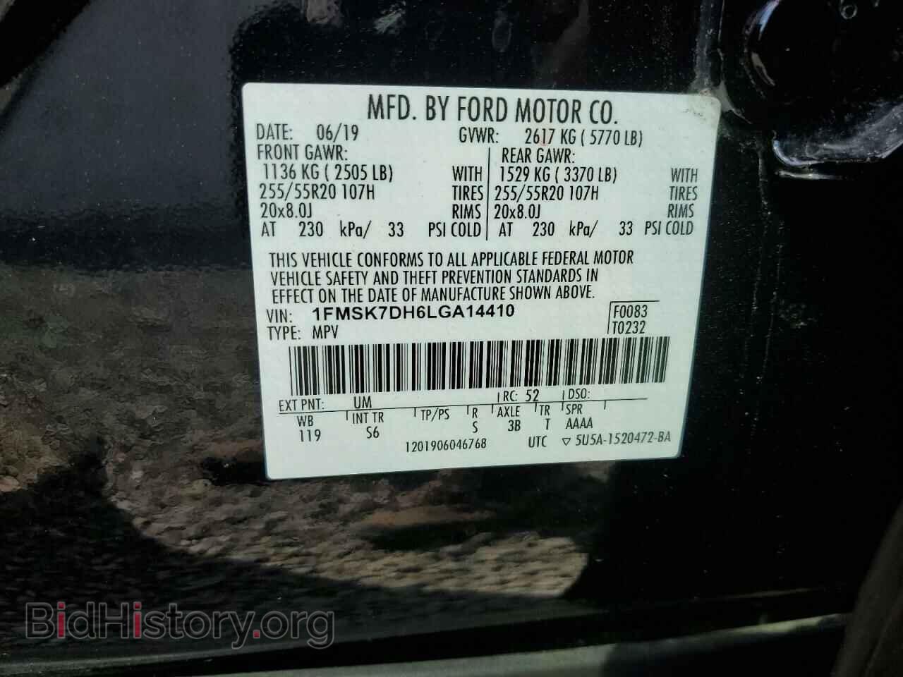 2020 FORD EXPLORER - VIN: 1FMSK7DH6LGA14410 - Photo 10