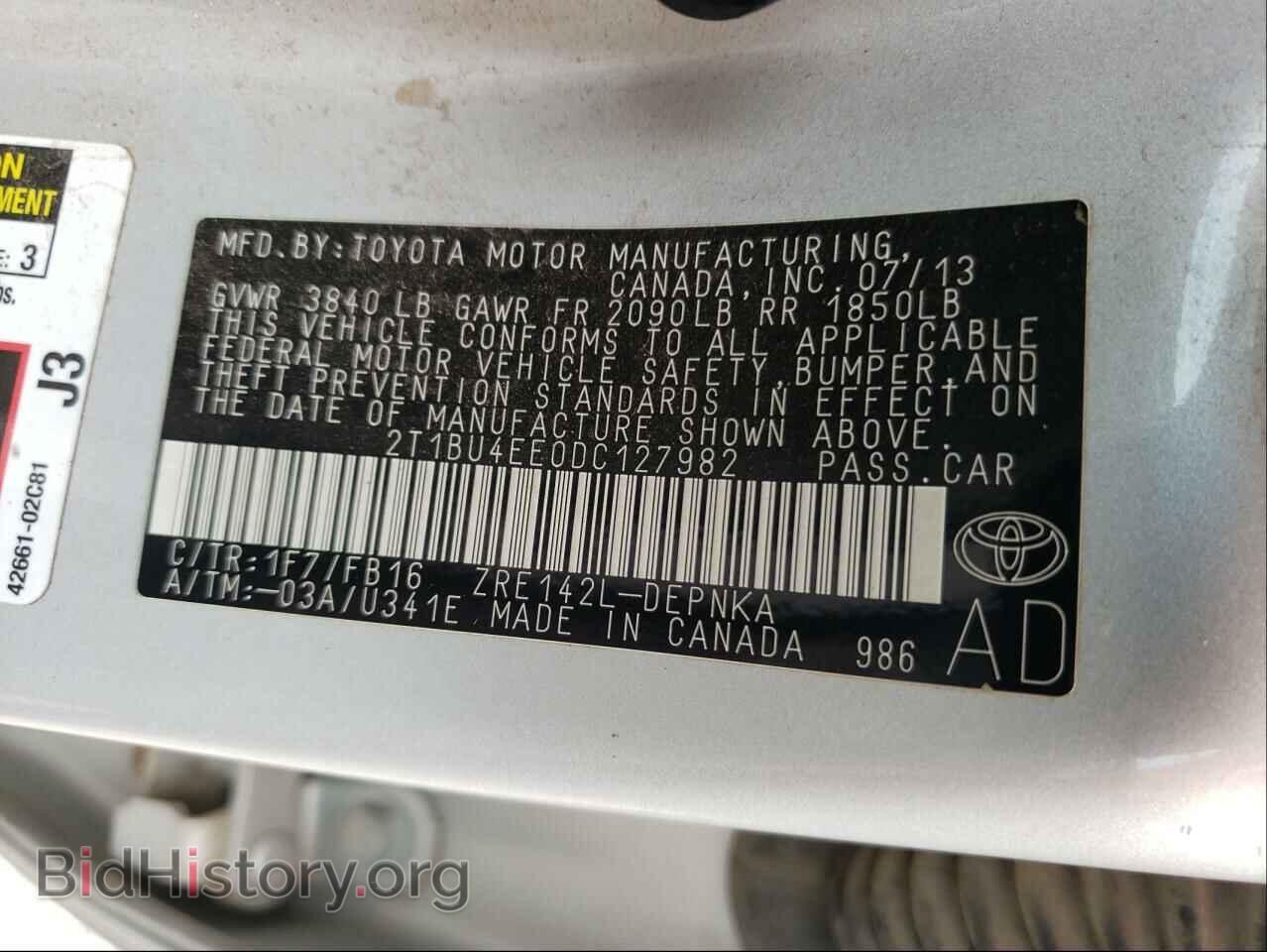 2013 TOYOTA COROLLA - VIN: 2T1BU4EE0DC127982 - Фото 10