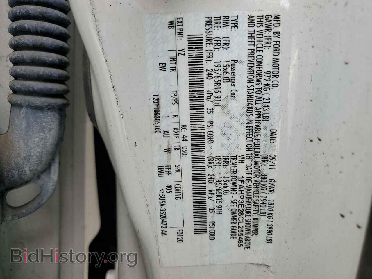 2012 FORD FOCUS - VIN: 1FAHP3E28CL255465 - Фото 12
