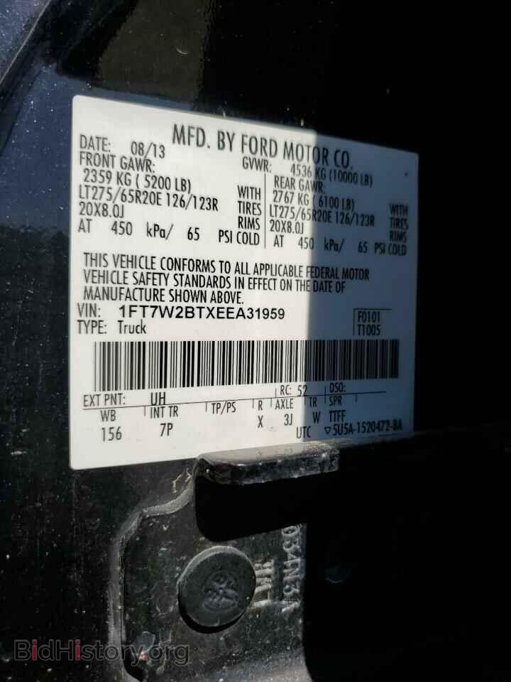 2014 FORD F250 - VIN: 1FT7W2BTXEEA31959 - Фото 12