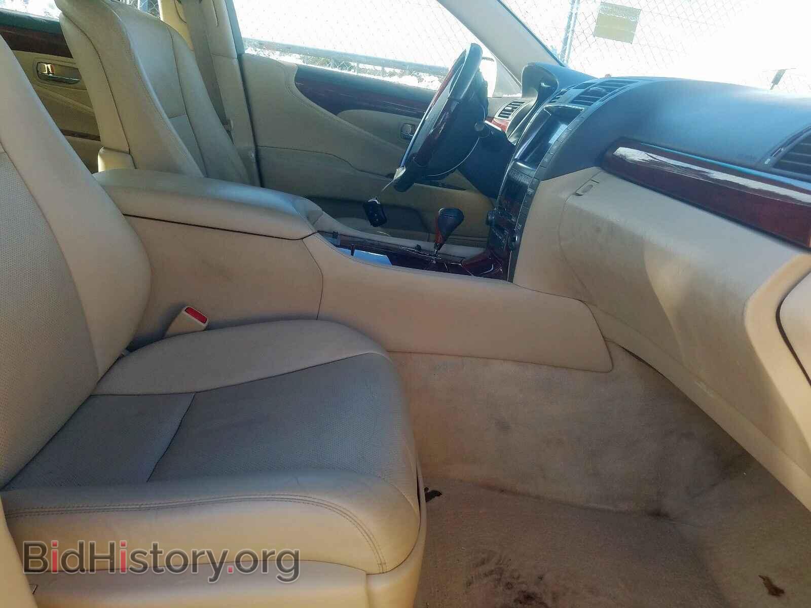 2007 LEXUS LS460 - VIN: JTHBL46F475017799 - Фото 5