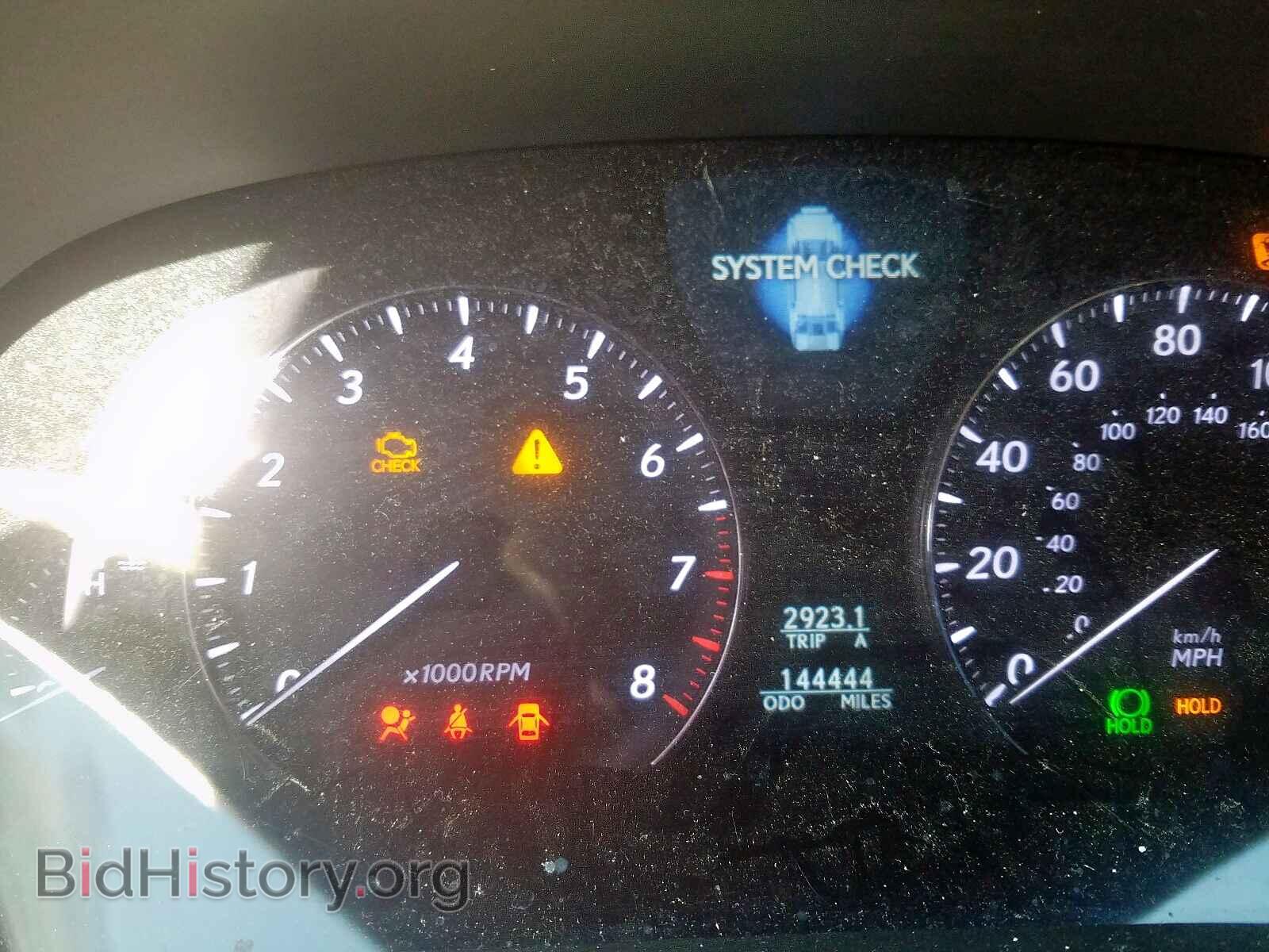 2007 LEXUS LS460 - VIN: JTHBL46F475017799 - Фото 8