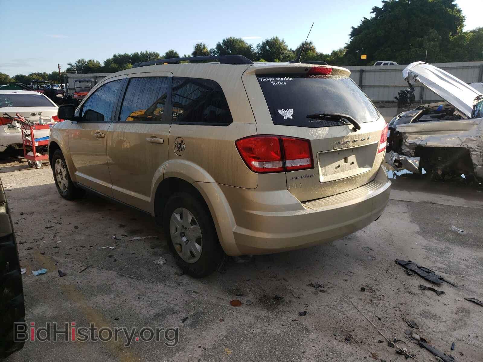 2011 DODGE JOURNEY - VIN: 3D4PG4FB6BT535420 - Фото 3