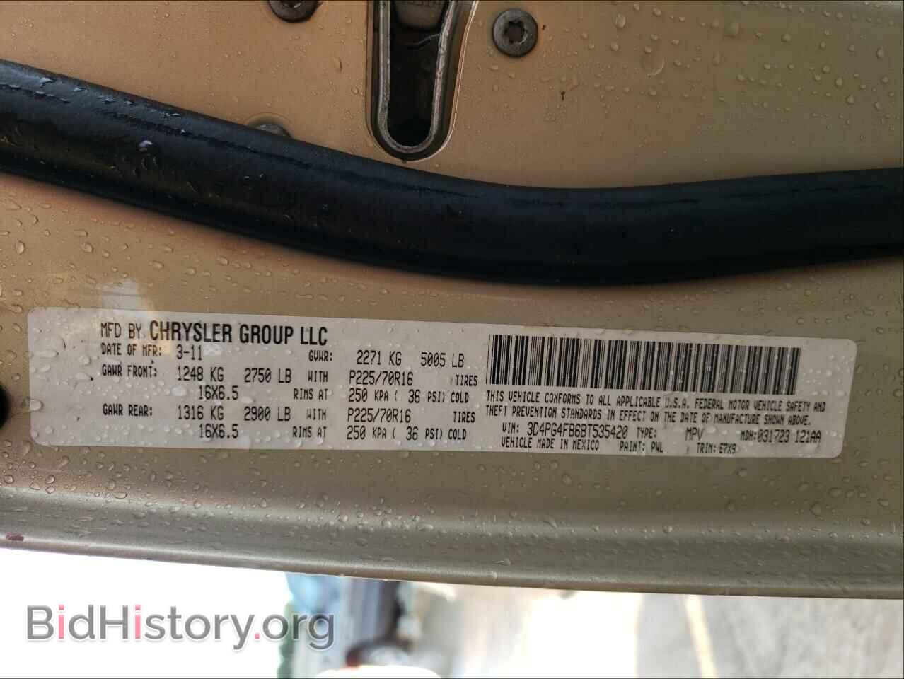 2011 DODGE JOURNEY - VIN: 3D4PG4FB6BT535420 - Фото 10