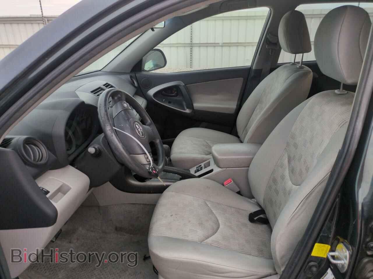 2012 TOYOTA RAV4 - VIN: 2T3BF4DV1CW242333 - Фото 7