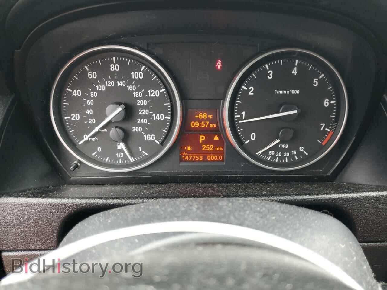 2014 BMW X1 - VIN: WBAVL1C54EVY12371 - Фото 9
