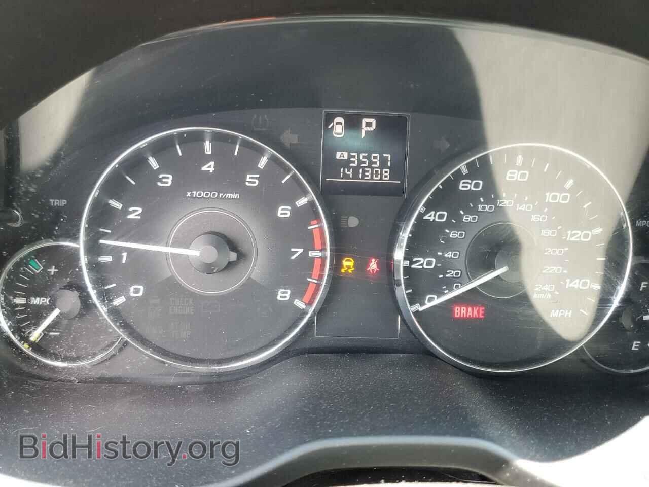 2012 SUBARU OUTBACK - VIN: 4S4BRBLC5C3223262 - Фото 9