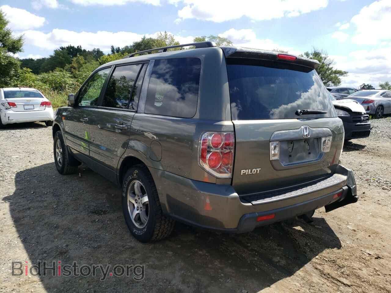 2007 HONDA PILOT - VIN: 5FNYF28547B014380 - Фото 3