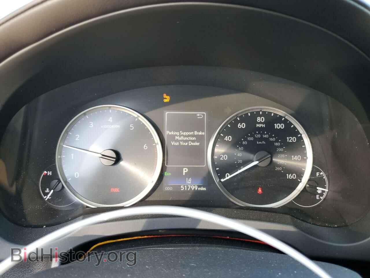 2021 LEXUS IS - VIN: JTHCA1D29M5109799 - Photo 9
