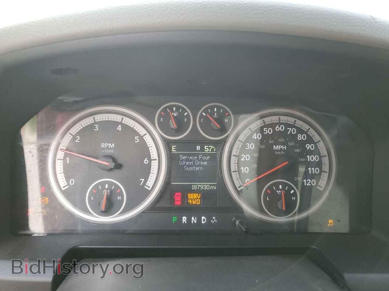 2012 DODGE RAM 1500 - VIN: 1C6RD7GT1CS120412 - Фото 9