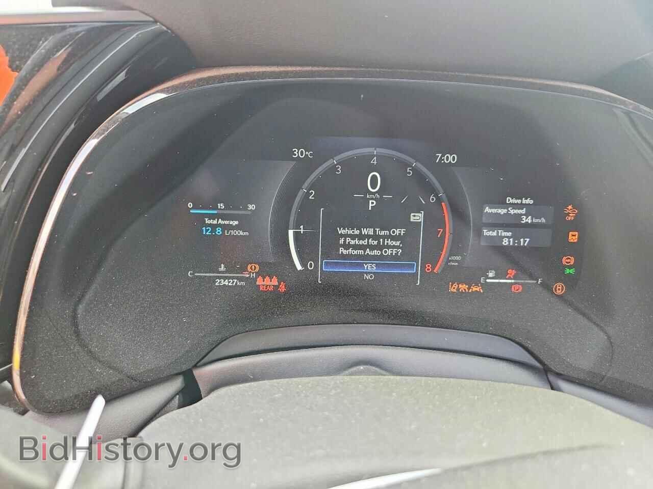 2025 LEXUS RX350 - VIN: 2T2BAMCA0SC095357 - Photo 9
