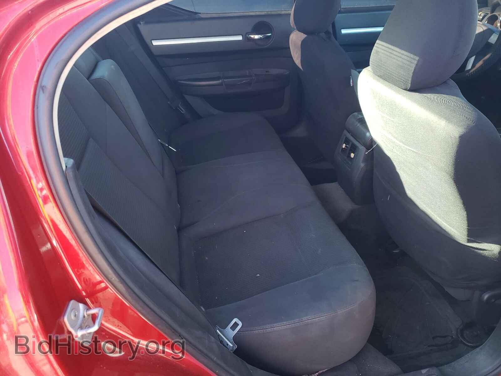 2010 DODGE CHARGER - VIN: 2B3CA3CV2AH242676 - Фото 6