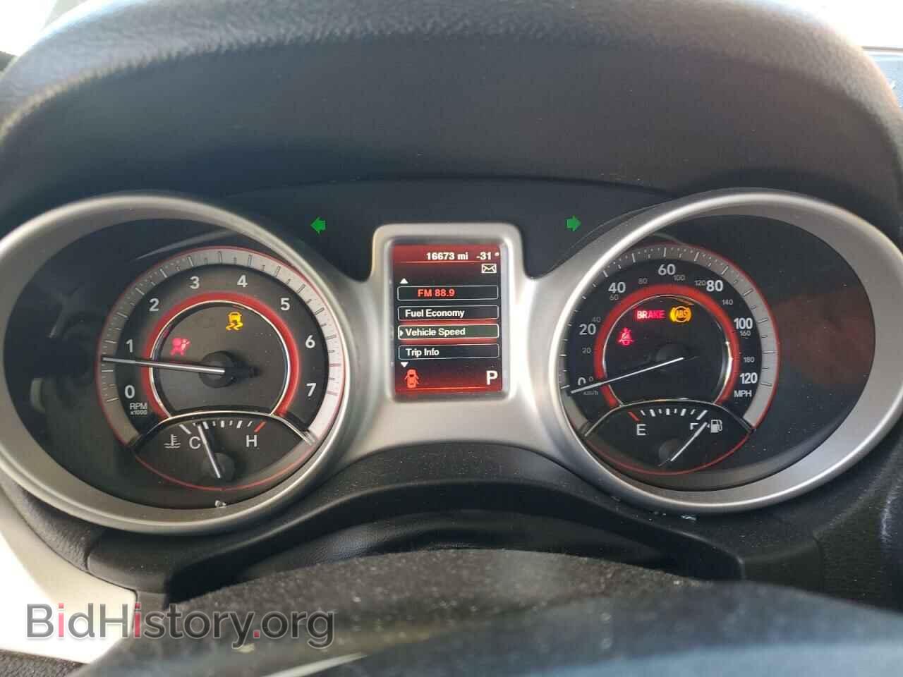 2017 DODGE JOURNEY - VIN: 3C4PDCBB9HT527231 - Фото 9
